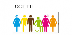 Logo représentant plusieurs personnes et logo du FIPH